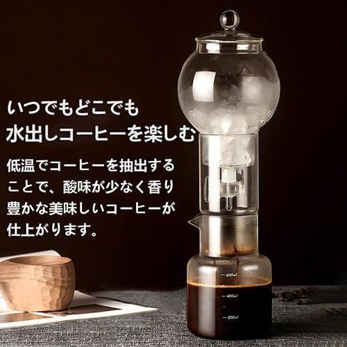 濾紙100枚付き 水流速調整