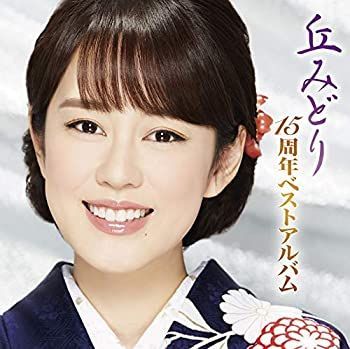 中古】(未使用・未開封品) 博徒列伝 [DVD] df5ndr3