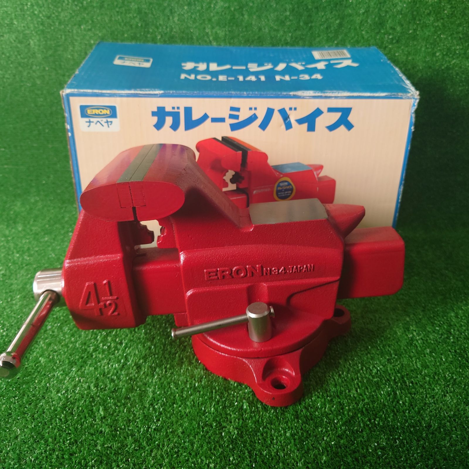長期 ナベヤ E-141 N-34 ガレージバイス ア-142