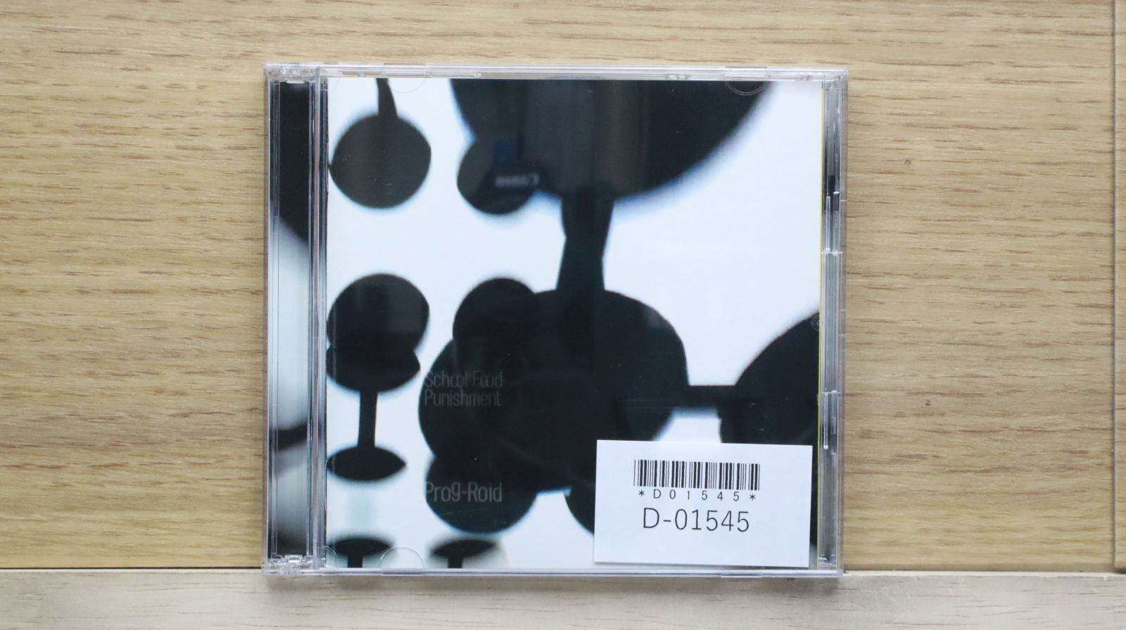 School Food Punishment CDセット 国内盤CD☆スクール フード パニッシュメント/school food punishment