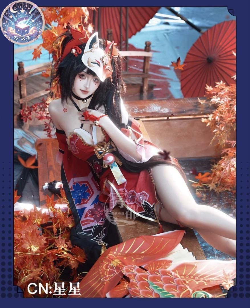 イベント衣装 コスプレセット