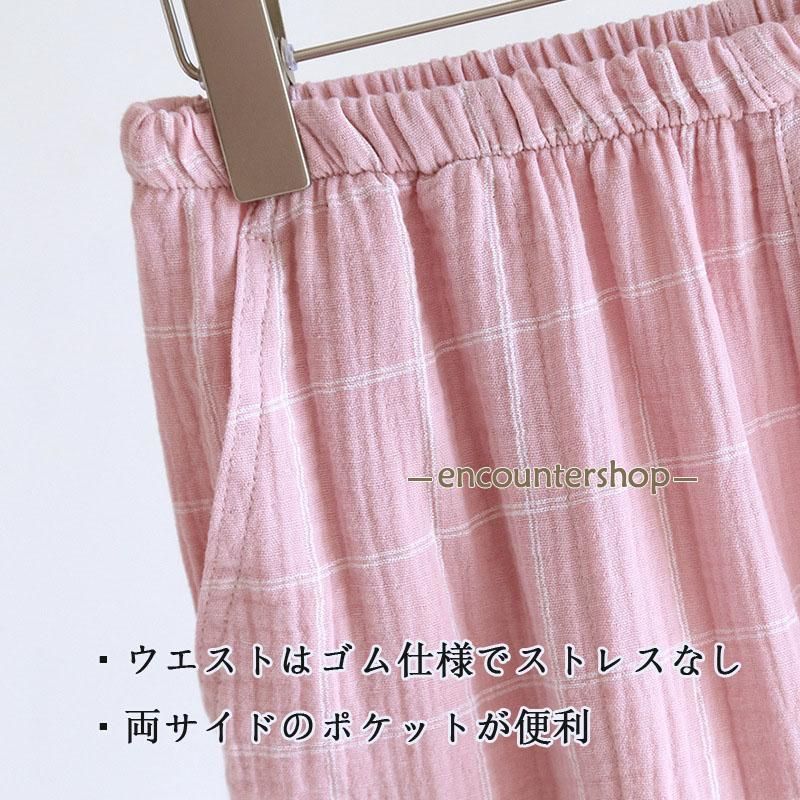 ルームウェア パジャマ 二重ガーゼ メンズ レディース 綿 前開き 長袖 長ズボン 春夏秋 ダブルガーゼ ガーゼパジャマ 冷え性対策 敏感 NEXPOTALLINN_EU