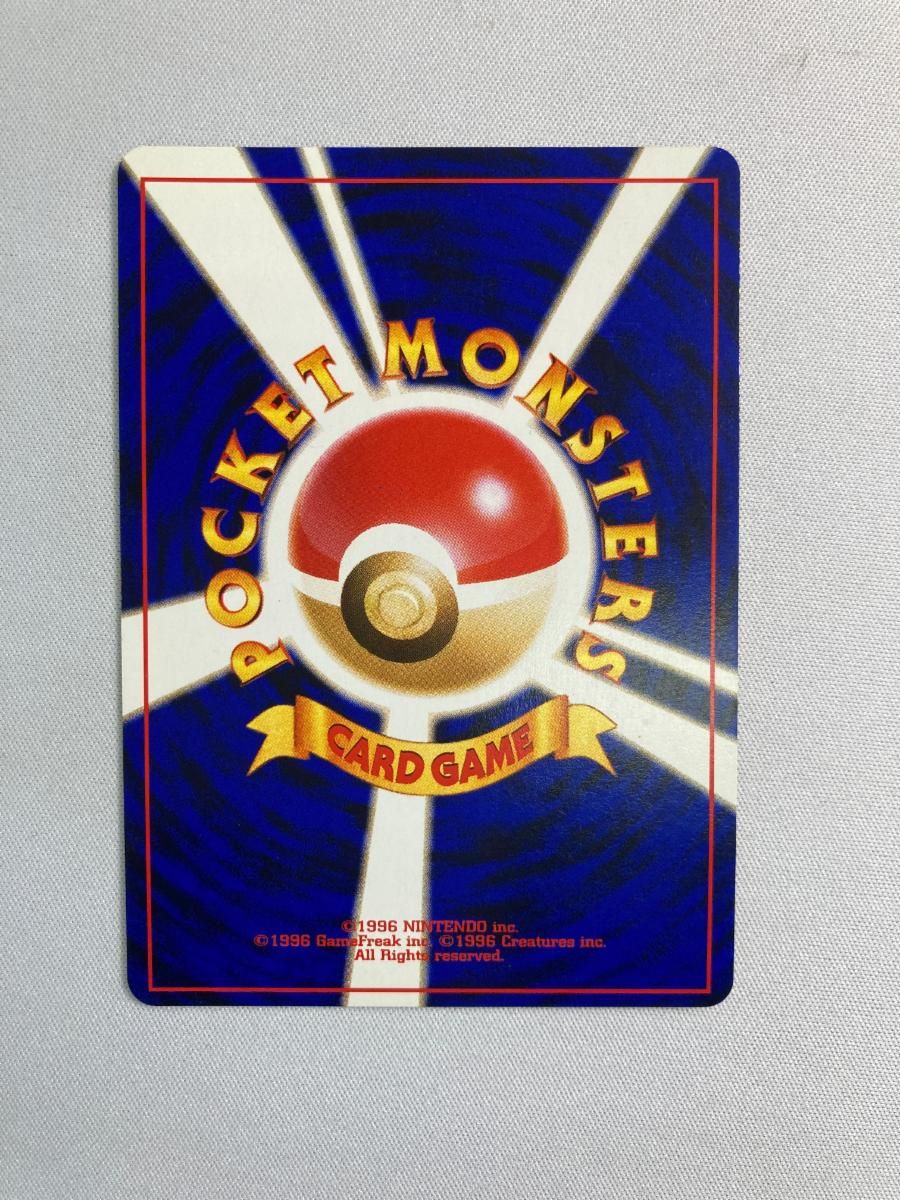 やさしいカイリュー LV.47 ★ [旧裏面] No.149 闇、そして光へ… 傷有り ポケモンカード ポケカ やさしいカイリュー LV.47 ☆ [旧裏面] No.149 闇、そして光へ