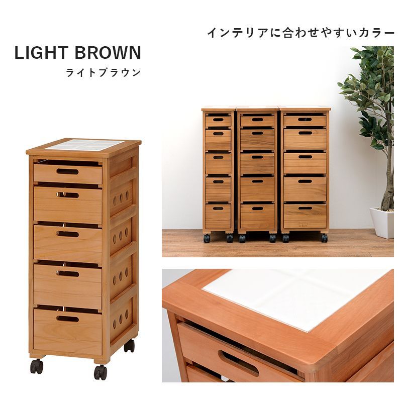 木製ストッカー