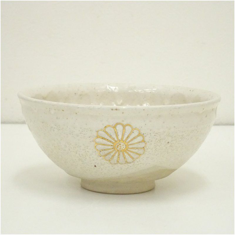 昭和レトロ  因久山焼  保親  茶碗 茶道具  骨董品  アンティーク 昭和レトロ 因久山焼 保親 茶碗 茶道具 骨董品 アンティーク