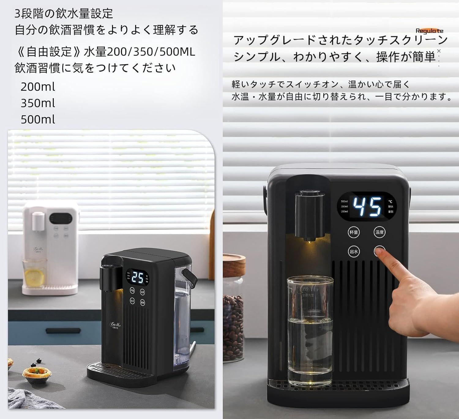 家庭用卓上コンパクトウォーターサーバー 3L