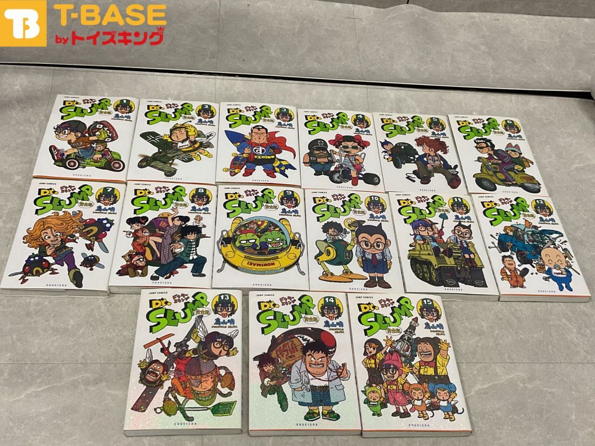 3319【イギリス】20ペンス　硬貨　1000枚セット 3319【イギリス】20ペンス 硬貨 1000枚セット 3319【イギリス