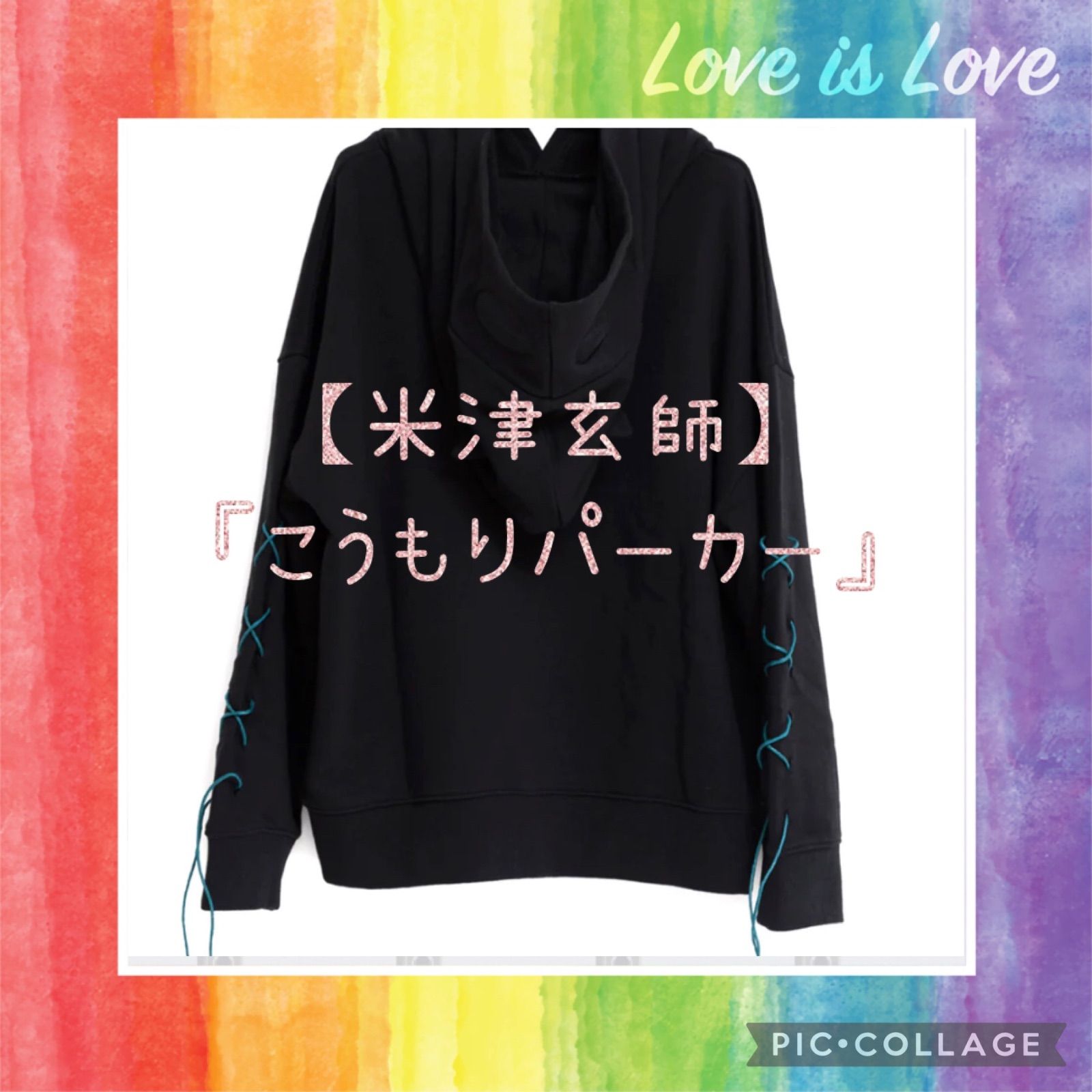 おまけ付き　米津玄師　こうもりパーカー 2018 Flamingo ツアーグッズ おまけ付き 米津玄師 こうもりパーカー 2018 Flamingo ツアー