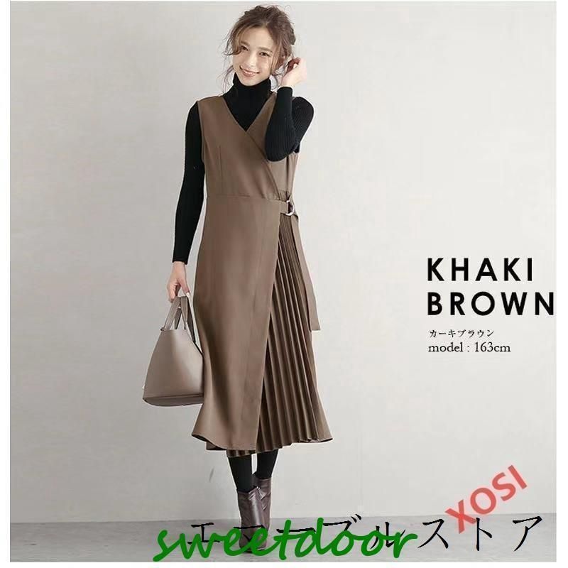 ゆったり 体型カバー