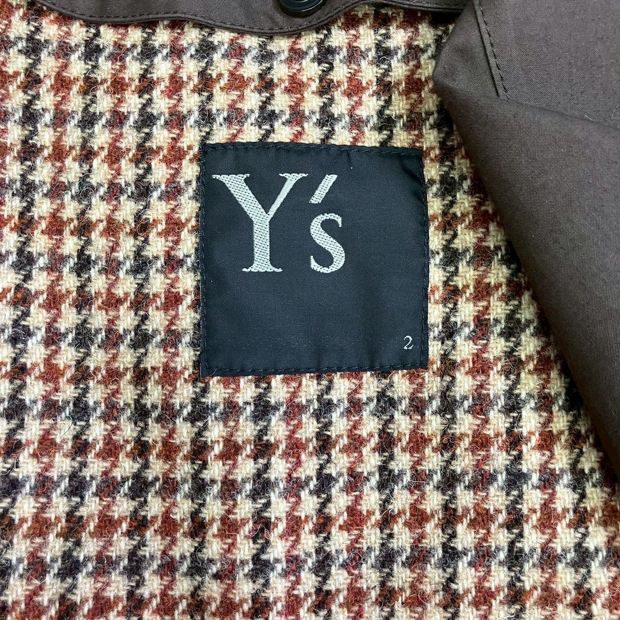 防水加工