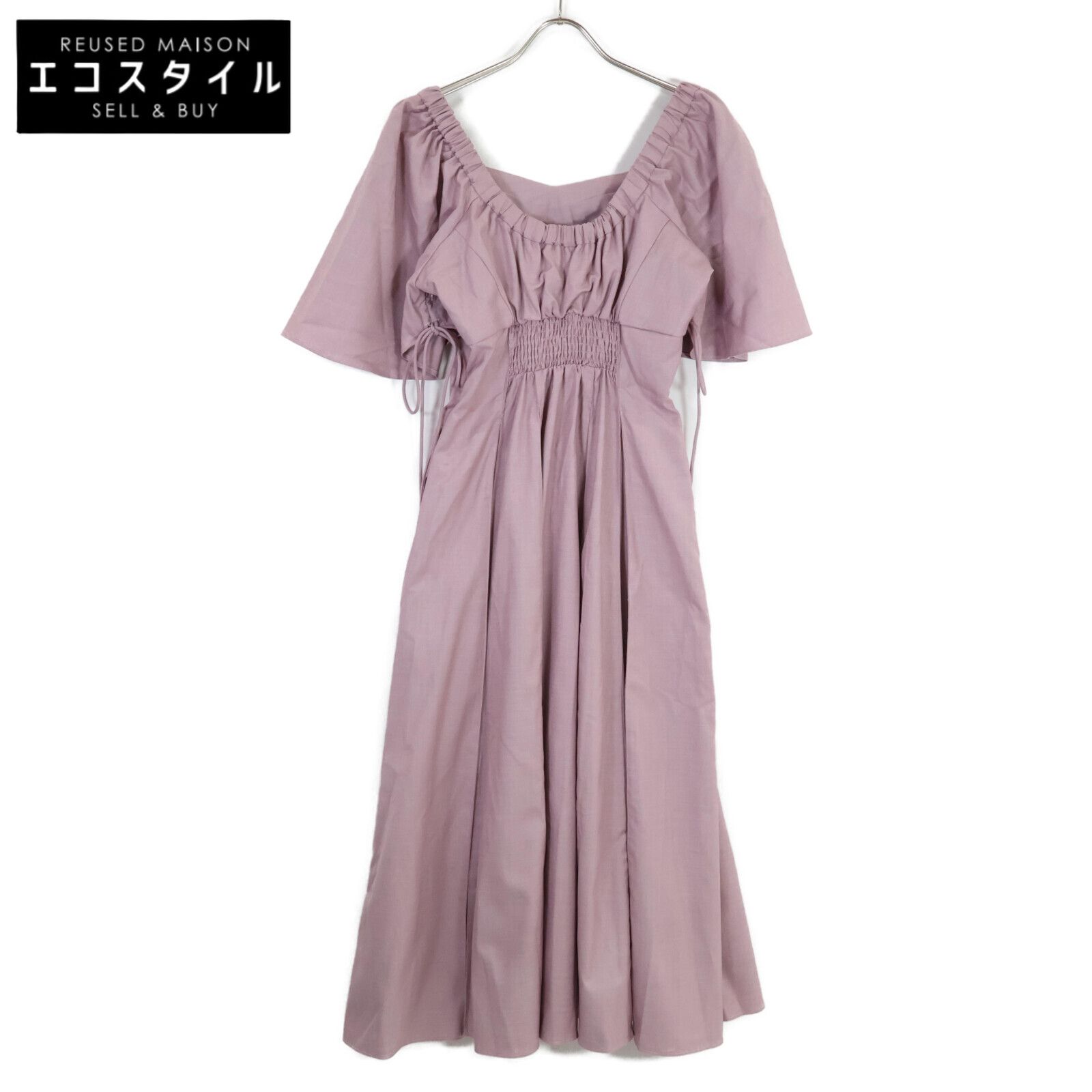 Her lip to ハーリップトゥ ピンク All Day Long Pleated Dress M