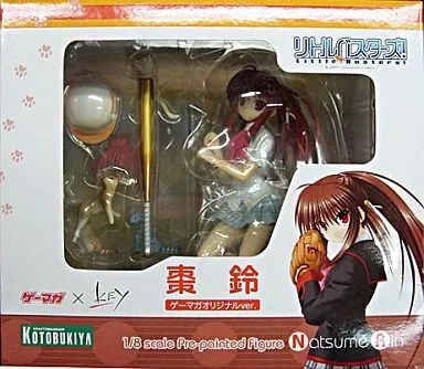 中古】フィギュア 棗鈴 ゲーマガオリジナルVer.「リトルバスターズ!」1 