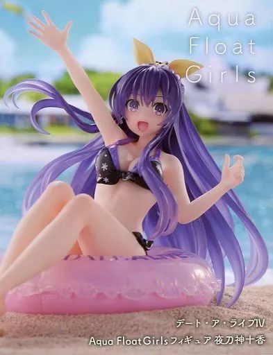 デート・ア・ライブIV 十香 フィギュア 8体セット 中古】フィギュア 夜刀神十香 「デート・ア・ライブIV」 Aqua Float