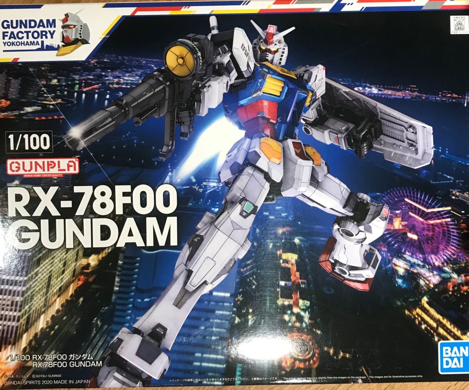 ガンダムファクトリー横浜限定】1/100 RX-78F00 ガンダム - メルカリ