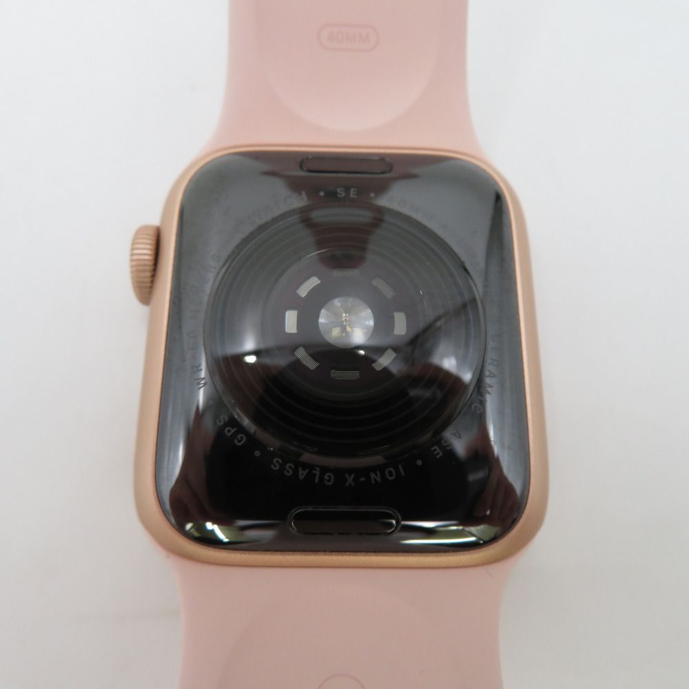 Applewatch SE(GPSモデル) 40mm ピンクゴールド Apple Rewards Applewatch SE(GPSモデル) 40mm ピンクゴールド Apple Rewards