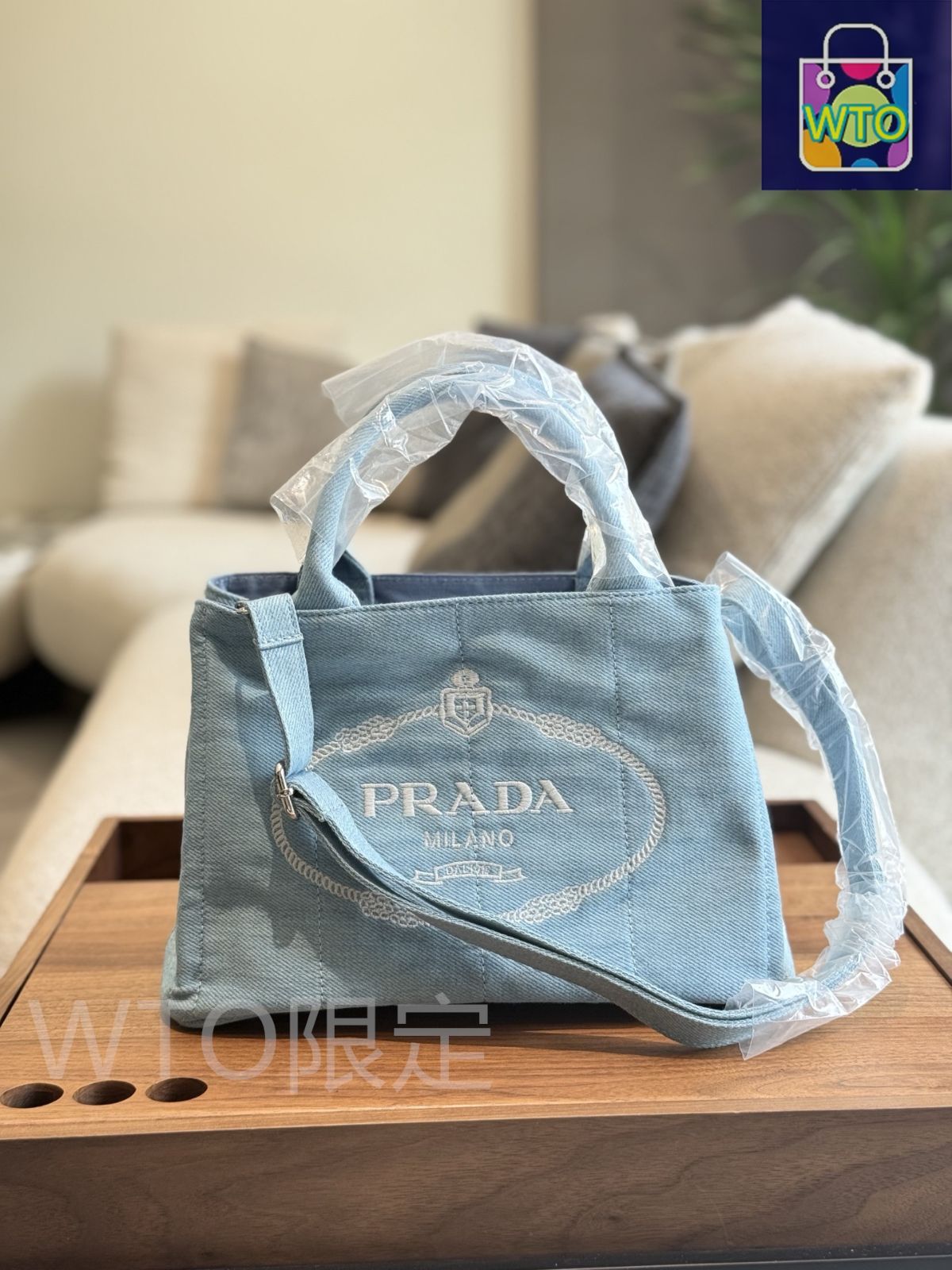 今日特価】Prada プラダ デニムトートビーチバッグシリーズ