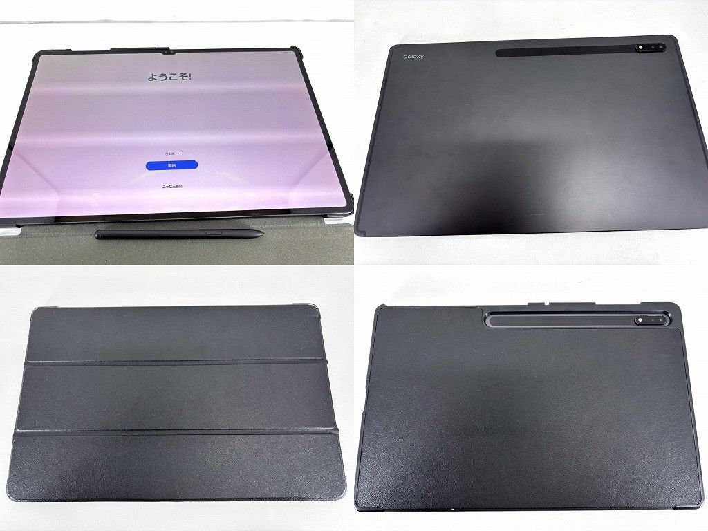 タブレッド本体 タブレッド