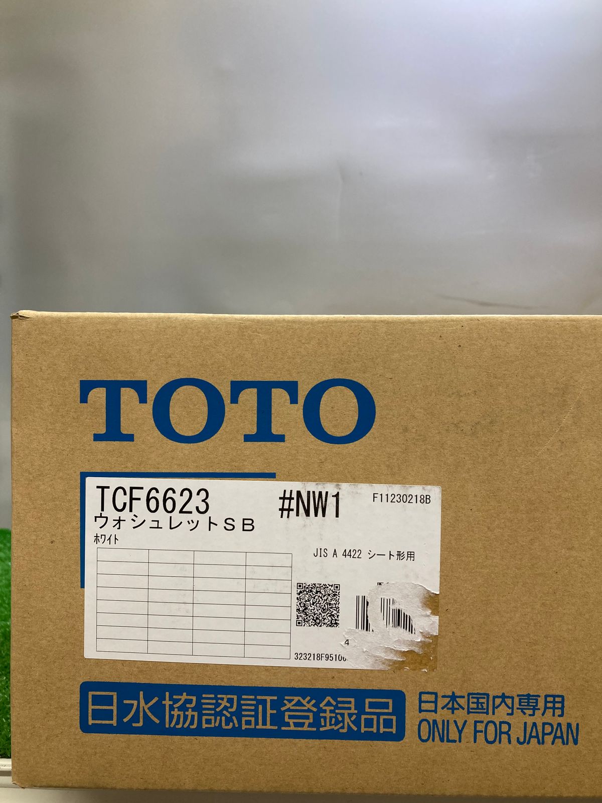 未使用品】【0921】☆TOTO ウォシュレット TCF6623 各カラー