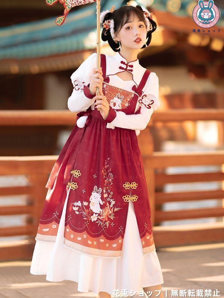 HF-70美しい花刺繍 宮廷風漢服 豪華ドレス コスプレ イベント撮影用衣装 美しい刺繍