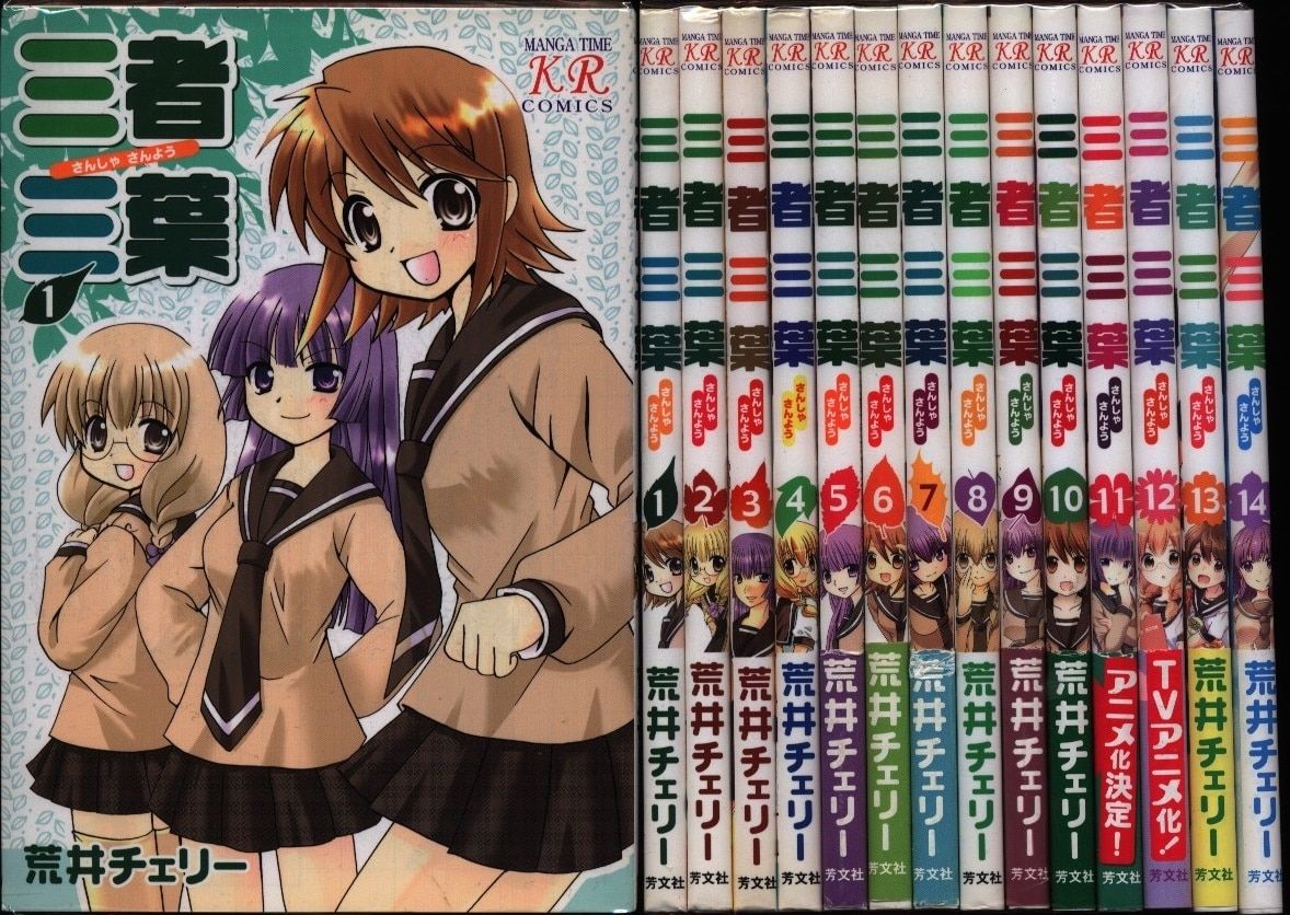 参考書 学研パーフェクトコース 参考書 & 問題集 中学5教科セット新装版