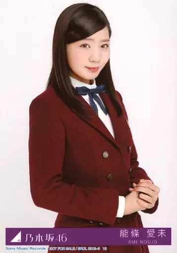 中古】生写真(乃木坂46) 19 ： 能條愛未/上半身/CD「今、話