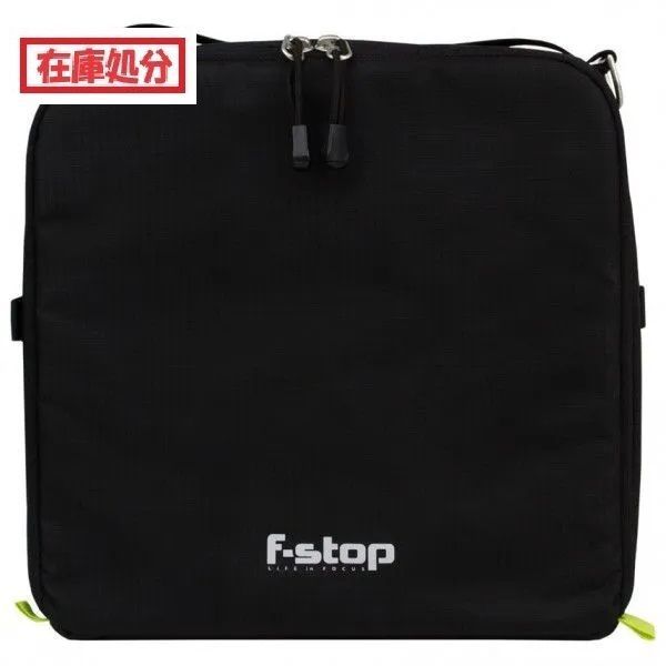 【 在庫処分 】【 即納 】 エフストップ Shallow Medium ( Black ) | F-STOP GEAR Shallow Medium