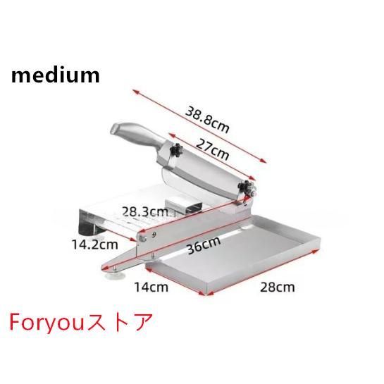 手動スライサー