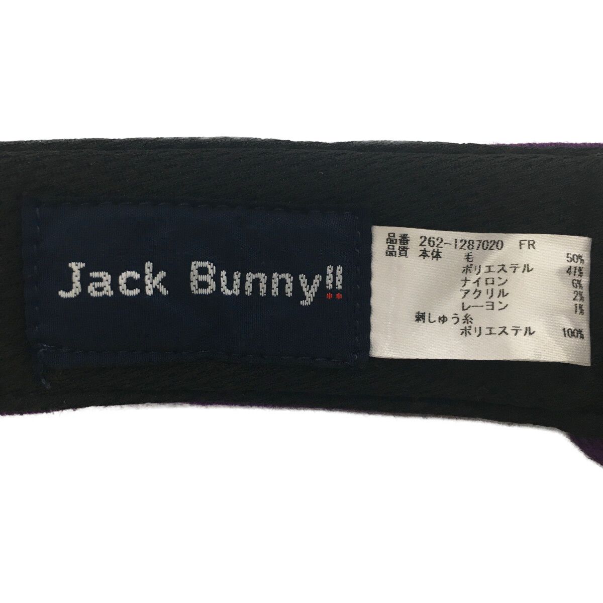 MARK&LONA マークアンドロナ サンバイザー ブラウン系 S [240101493430