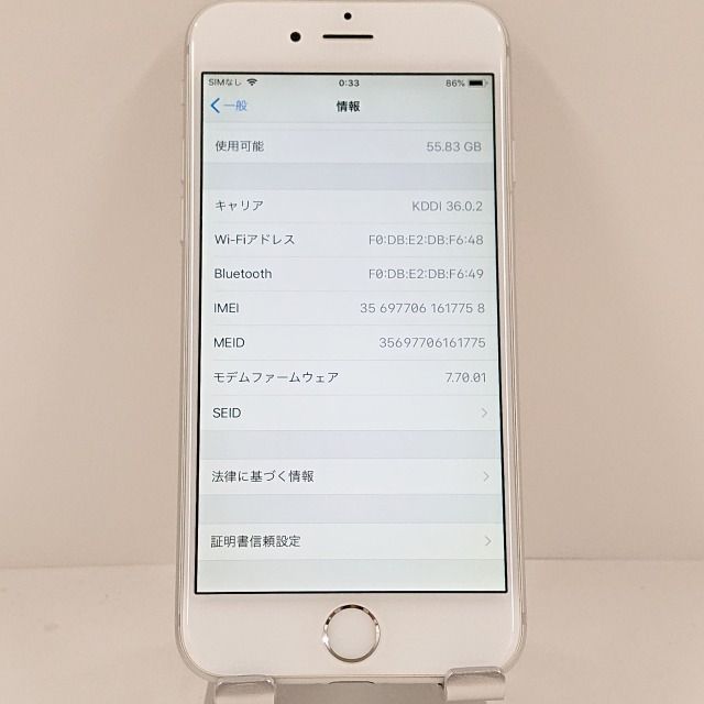 スマートフォン本体 iPhone6 au 64GB Apple iPhone 6 64GB au [スペースグレイ] 価格比較 - 価格.com