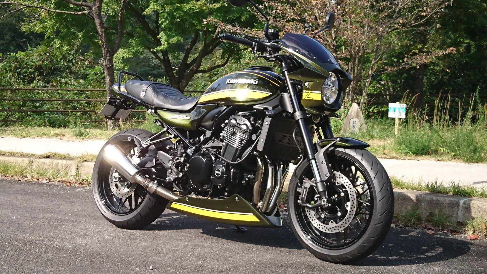 Z900RS アンダーカウル ブラック