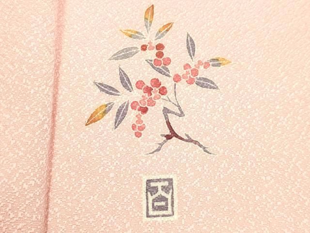 平和屋着物○京加賀友禅 百貫達雄監修 色無地 霞地紋 虹色 正絹