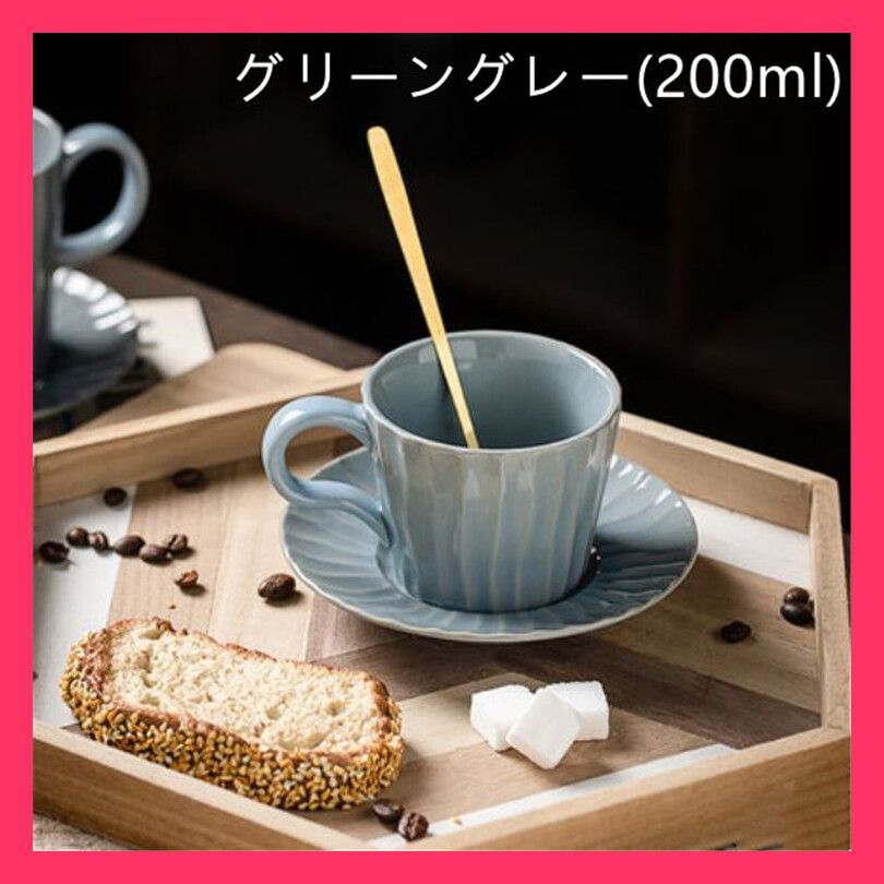 レトロ セラミック コーヒーカップソーサー 洗練された セット