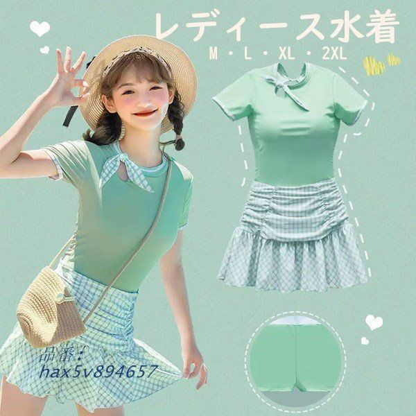ワンピース水着 リボン 服みたいな 水着 チェック柄 半袖 着やせ セクシー レディース 撮影用 海 写真映え パッド付 ワイヤーなし シンプル hax5v894657