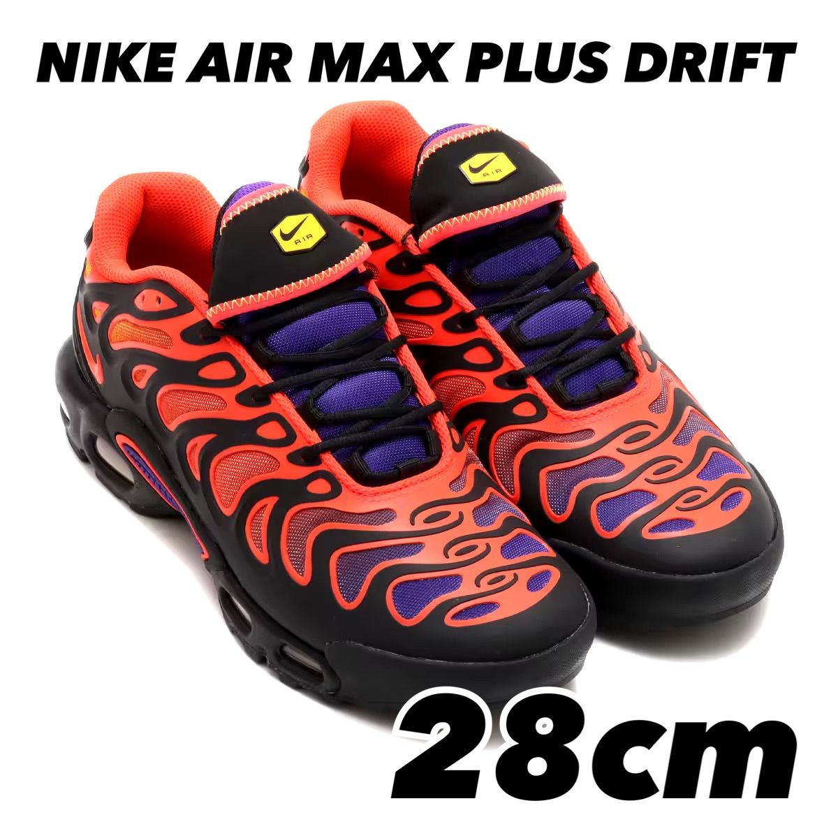 NIKE AIR MAX PLUS DRIFT ナイキ エア マックス プラス ドリフト BLACK