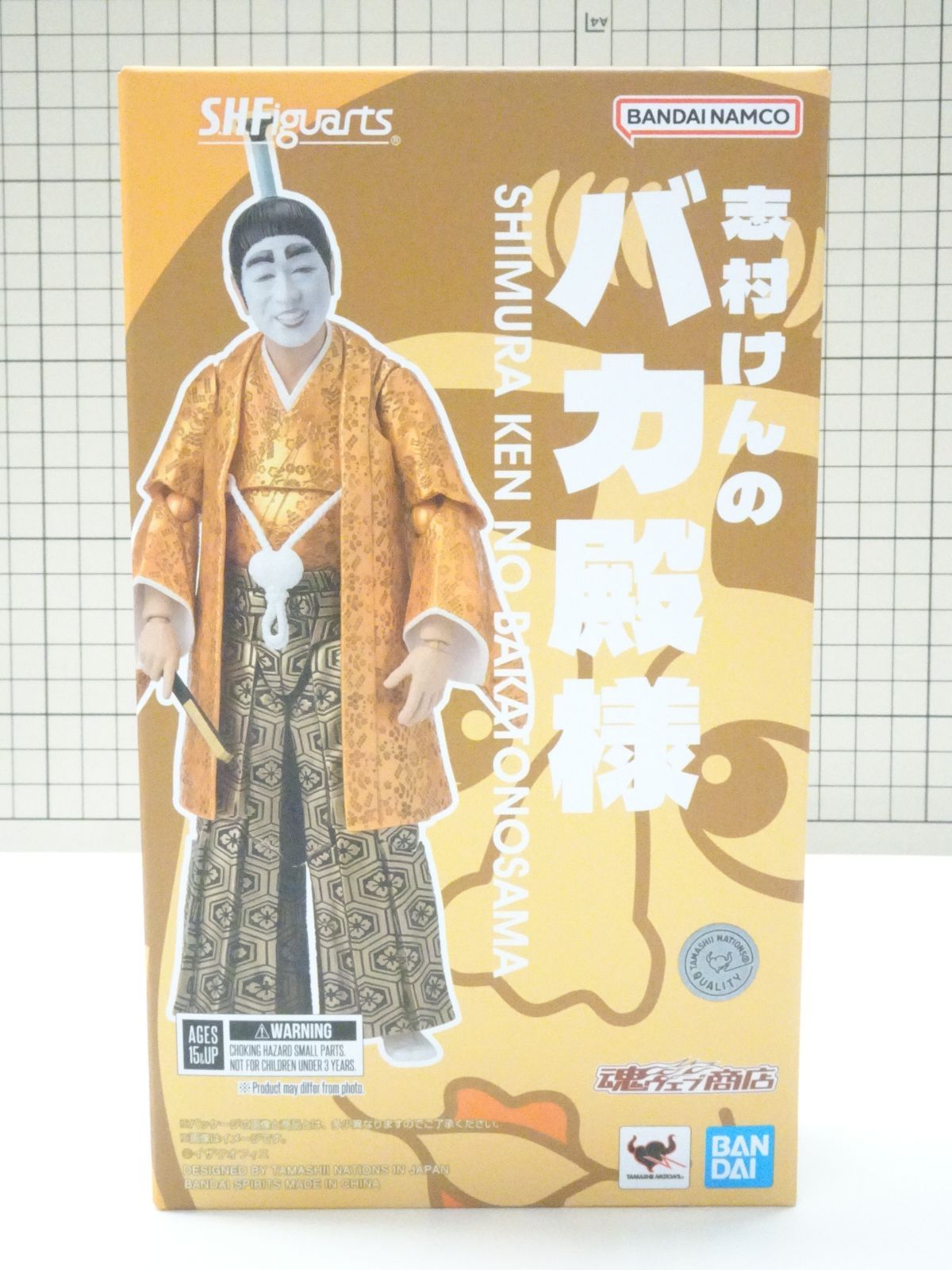 S.H.フィギュアーツ　志村けんのバカ殿様【未開封品】 志村けん の「#バカ殿様」がフィギュア化⁉ ◤S.H.Figuarts 志村