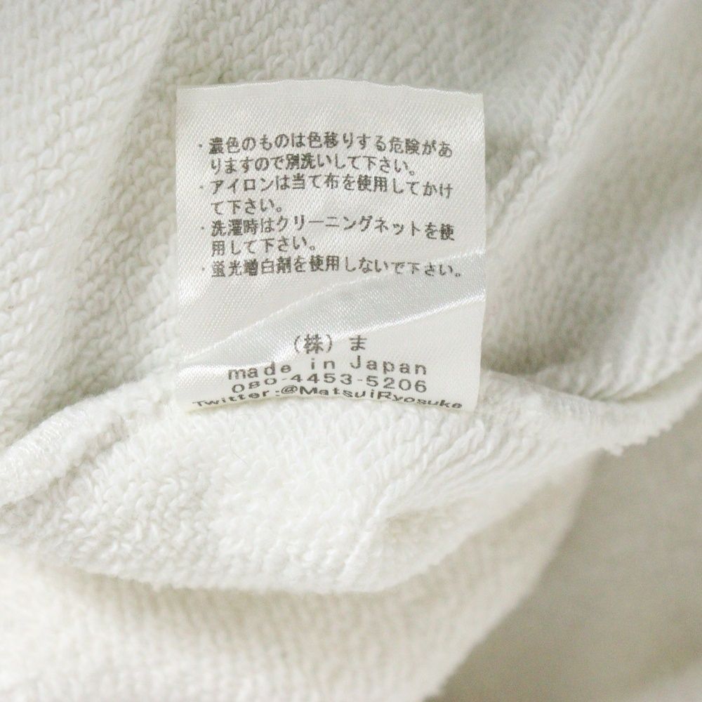 A17579 美品 ハザマ 堕ち去く都市のノースリープパーカー 白黒 F A17579 美品 ハザマ 堕ち去く都市のノースリープパーカー 白黒 F