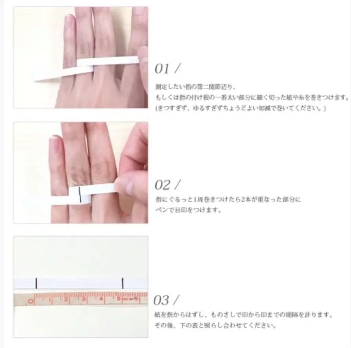 11号 鍛造