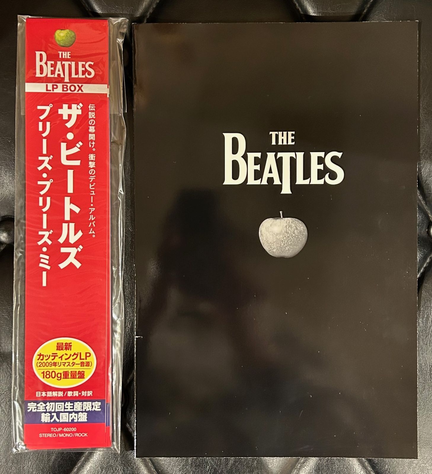 ザ•ビートルズ LP BOX 輸入国内盤 A60417-16 購買 - 洋楽