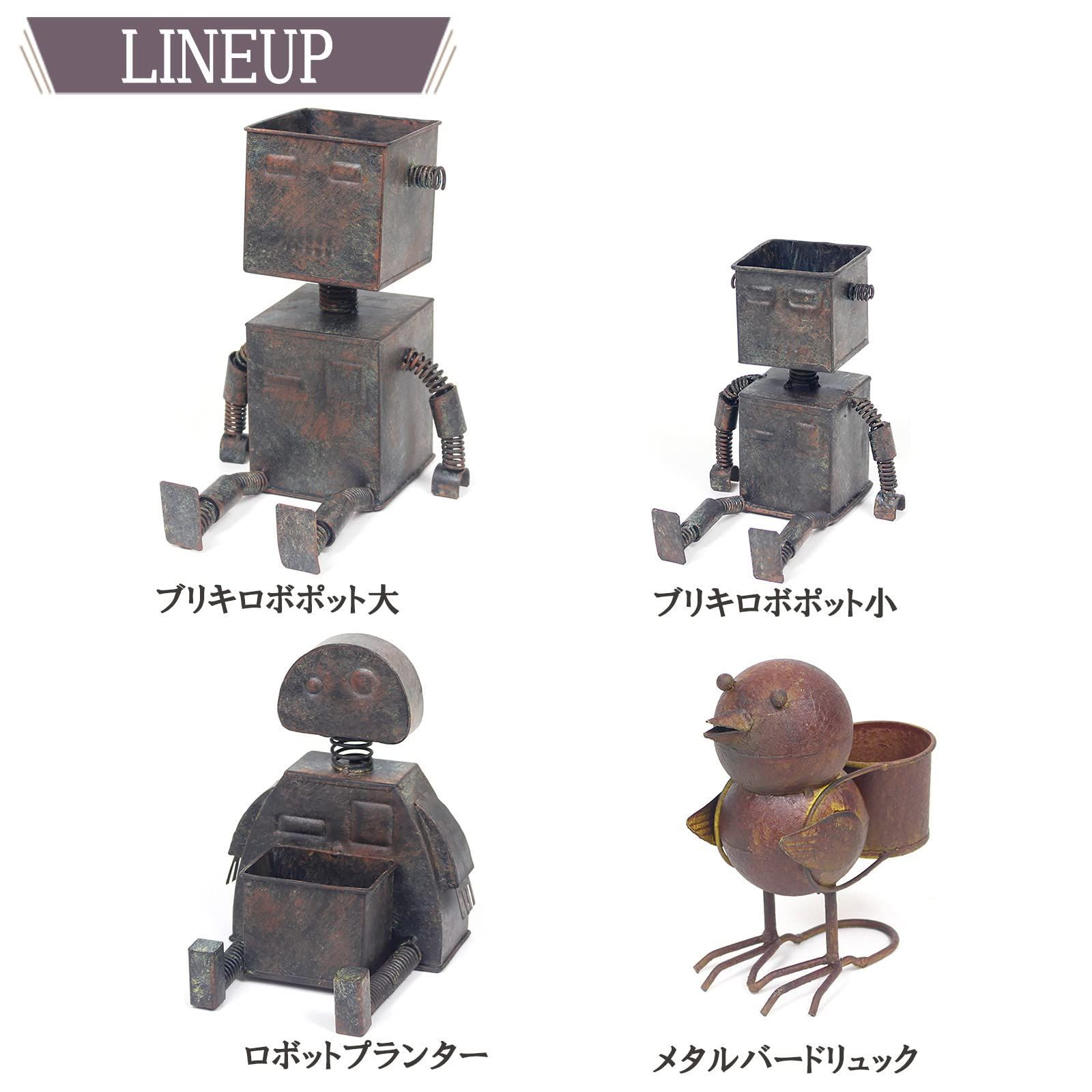メタルバード リュック