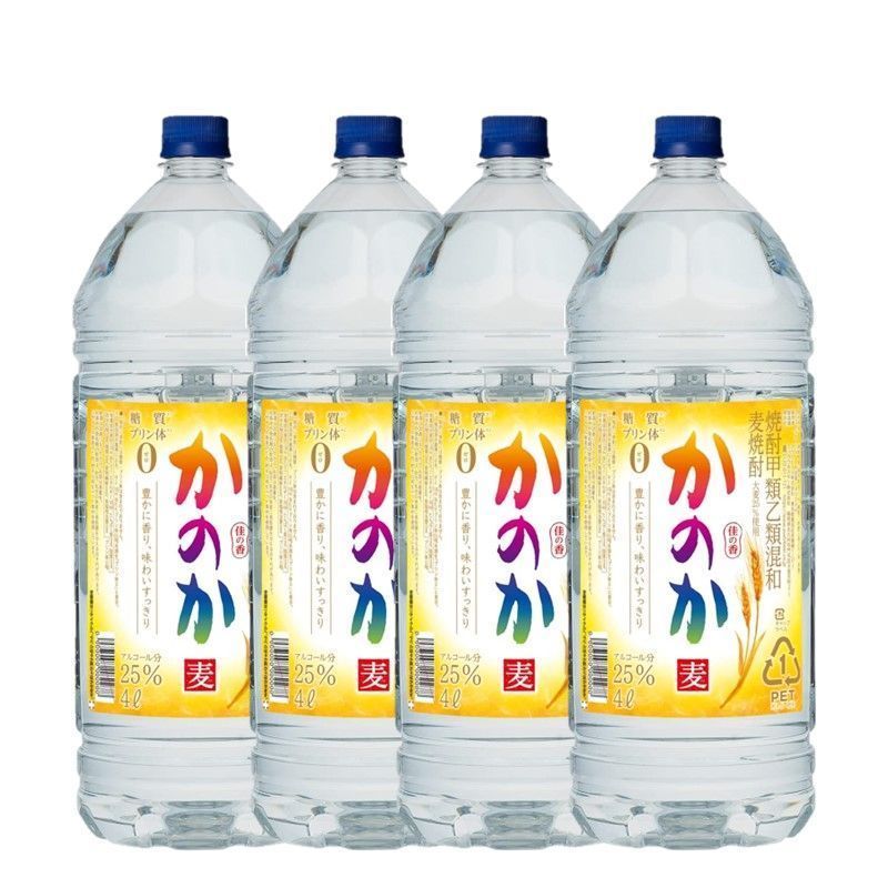 麦焼酎 かのか ペットボトル ( 4000ml×4セット ) 麦焼酎 かのか 4L×4本