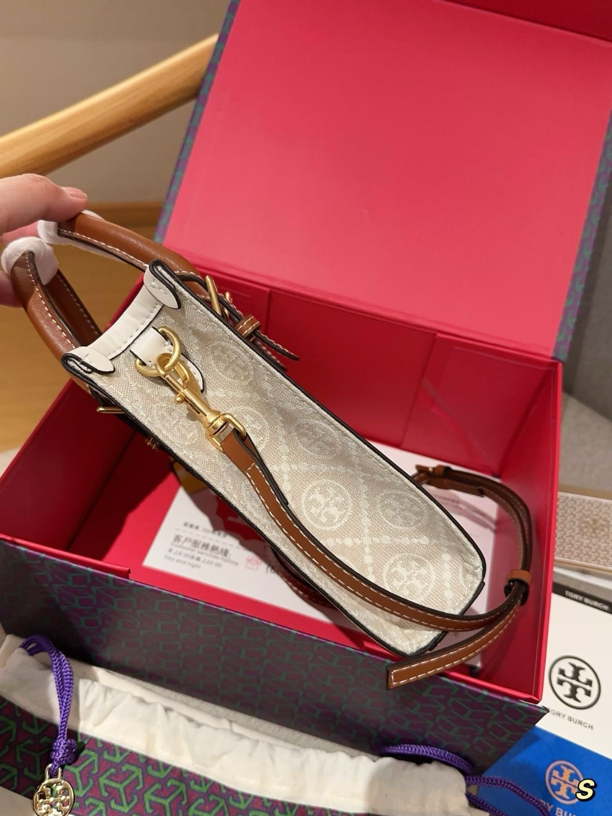 新品未使用 Tory Burch トリーバーチ　ショルダーバッグ　モノグラム