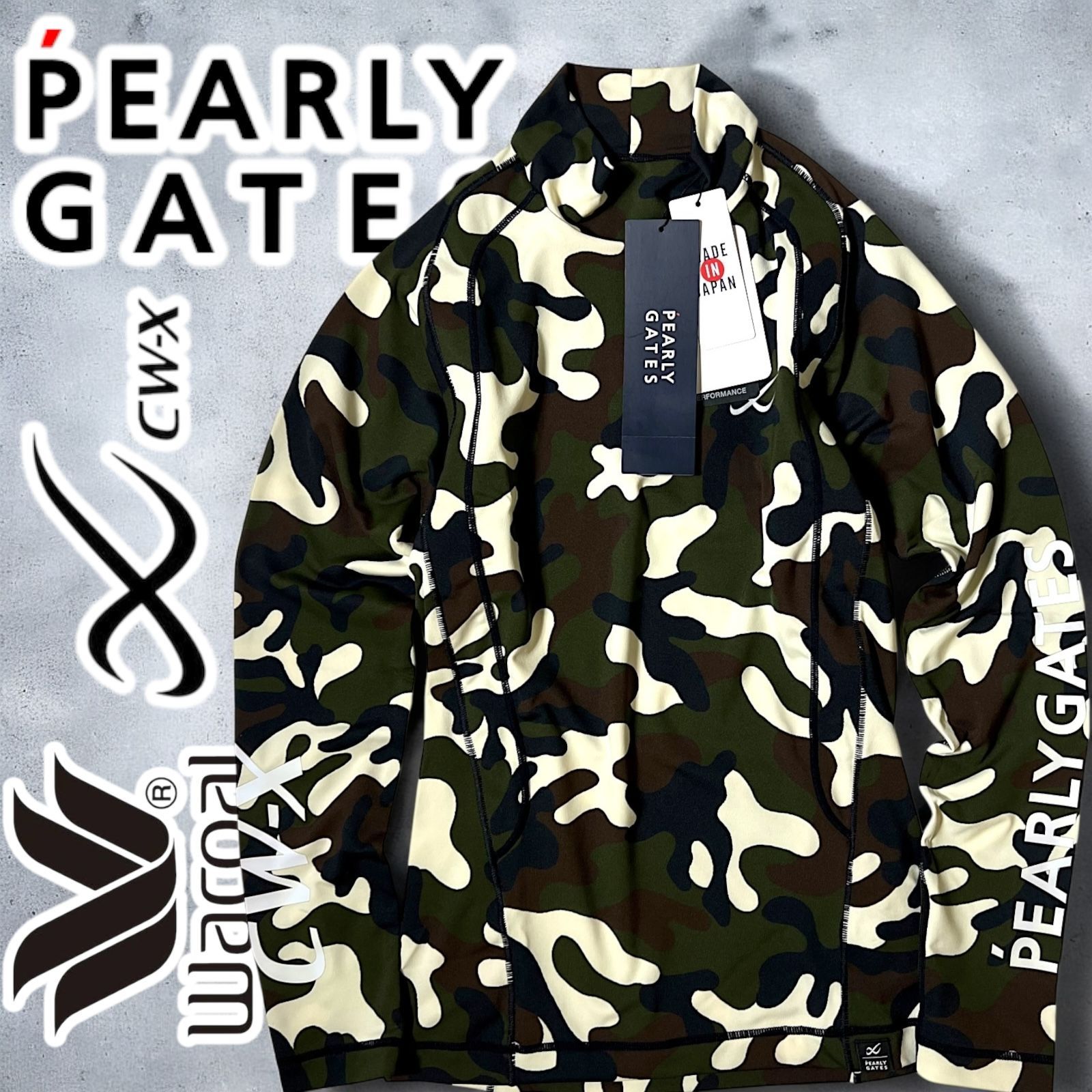 パーリーゲイツ  ポロシャツ　カモフラ　迷彩 新品パーリーゲイツ ポロシャツ カモフラ柄 楽天市場】迷彩 パーリー