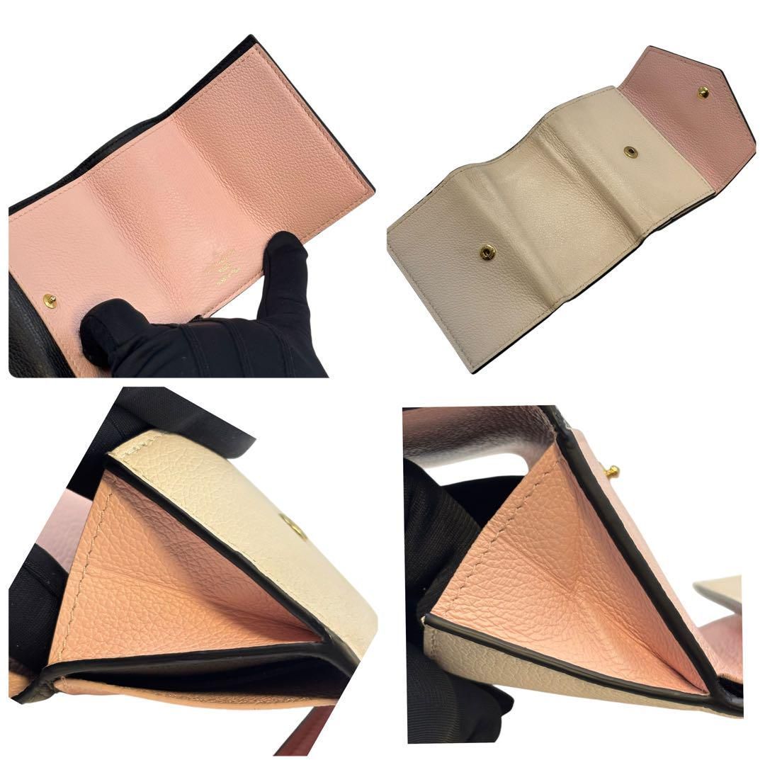 RFID 美品✨️ 現行モデル ルイヴィトン ポルトフォイユ ロック ミニ 