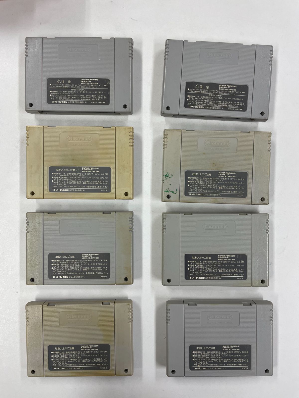 スーパーファミコンソフトまとめ売り　① スーパーファミコンソフトまとめ売りです。同梱不可です - メルカリ