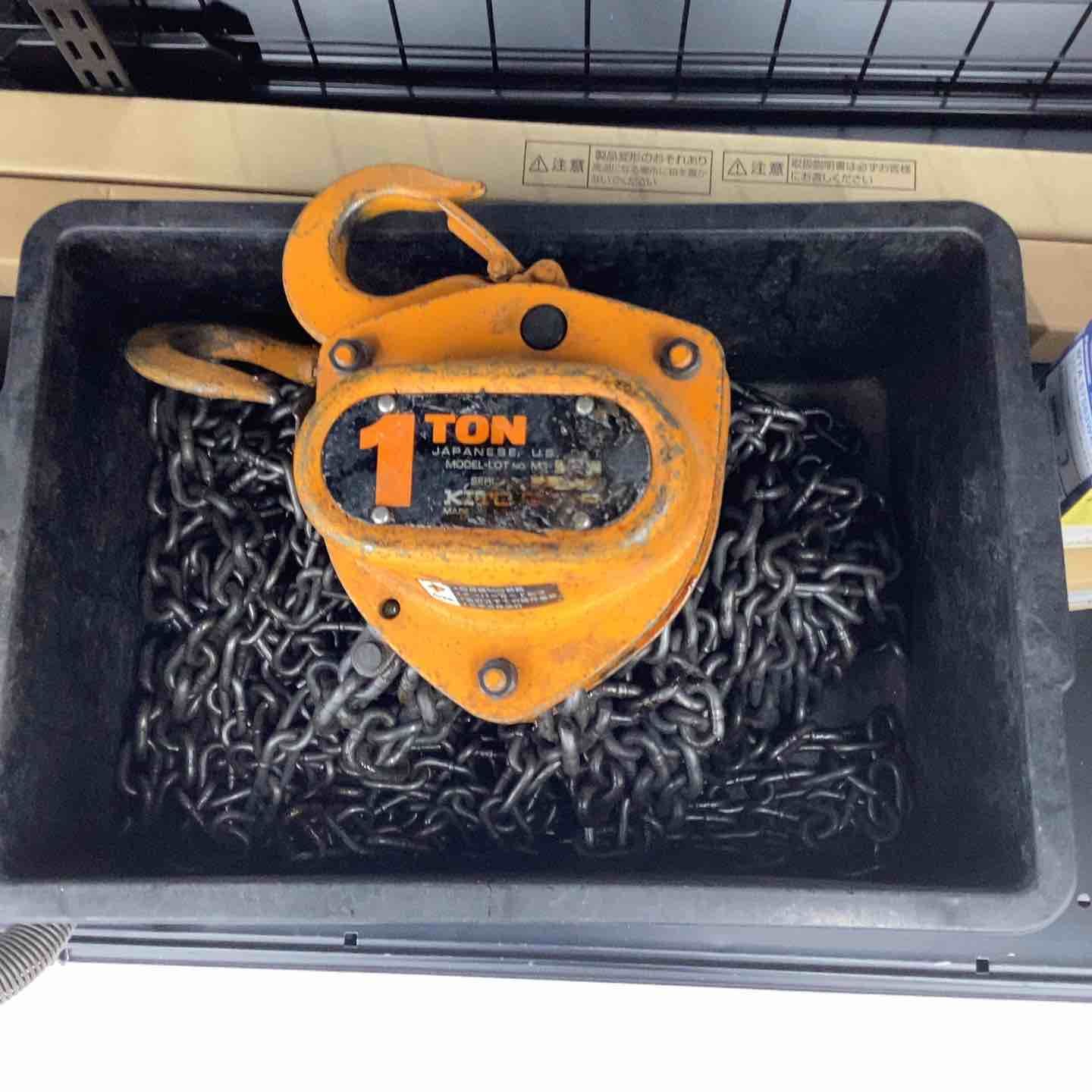 KITOチェーンブロック 1ton 越谷店