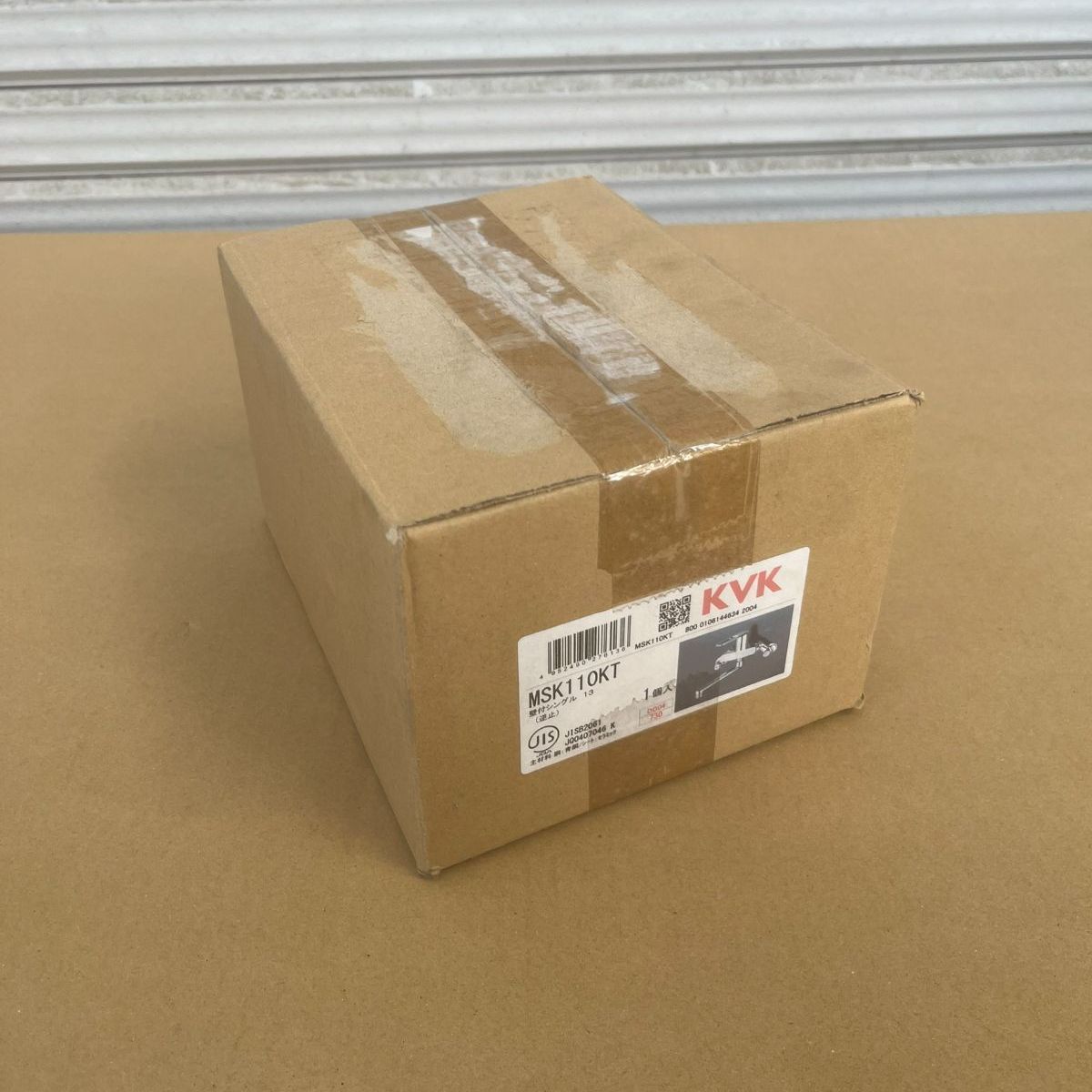 未拆封 KVK 水栓金具 シングル混合栓 MSK110KT