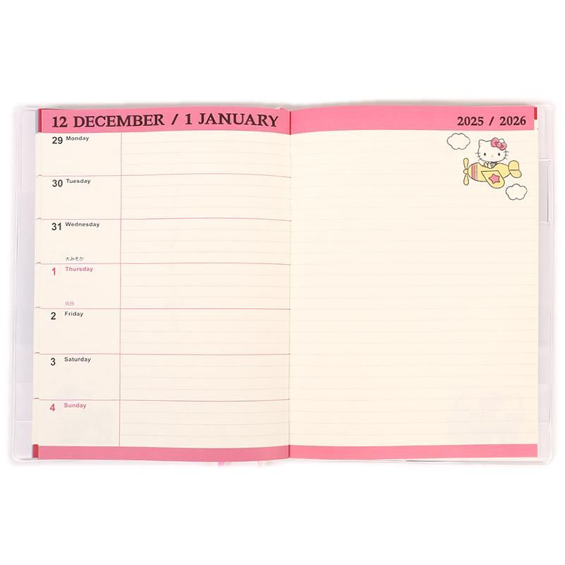 ハローキティ B6ダイアリー 横罫タイプ 手帳 日記 2025年 サンリオ