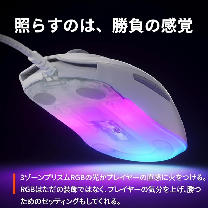 メカニカルスイッチ