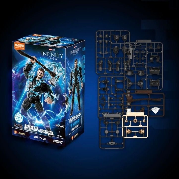 ハズブロ マーベルレジェンド レプリカシリーズ