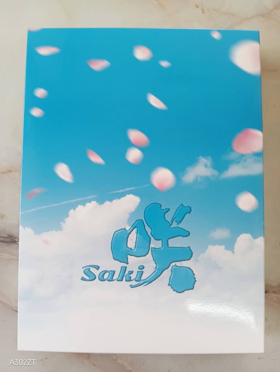 ドラマ 咲-Saki- DVD 豪華版 プロモ盤 Z118-29